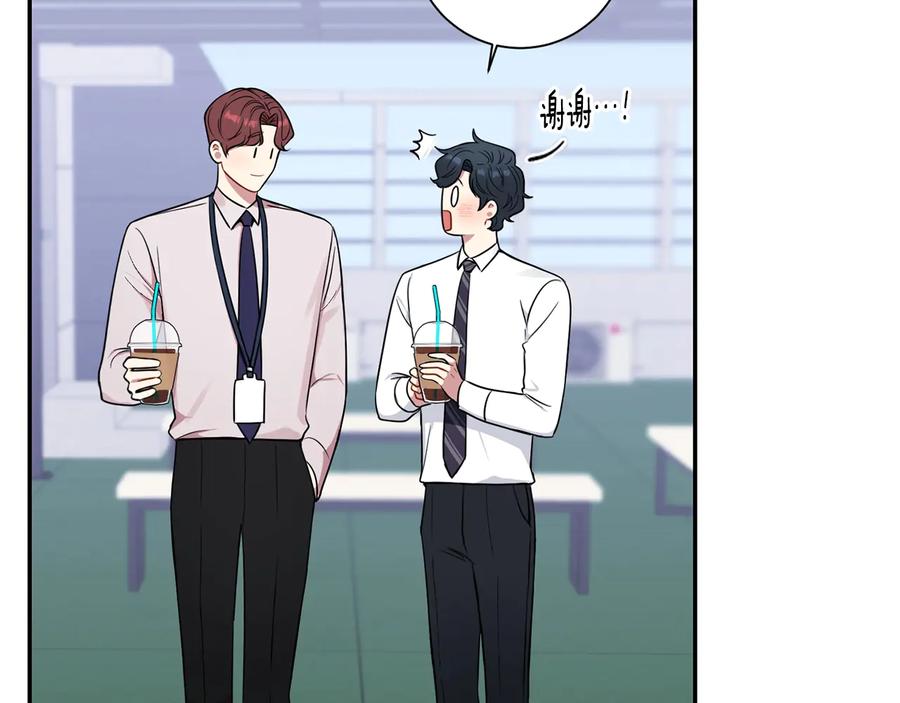 第13话 同学聚会7