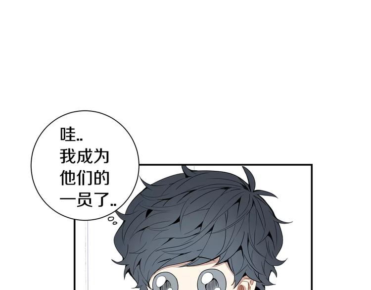 第25话 喜欢啊62