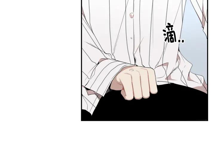第31话 我来守护你们87
