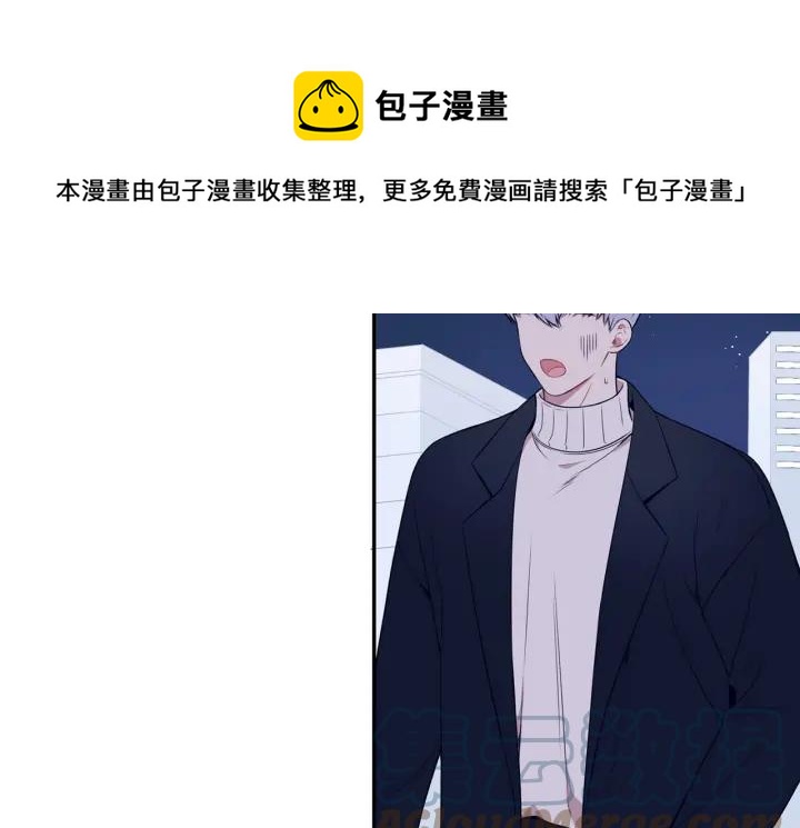 番外二 哥哥不叫哥哥？128