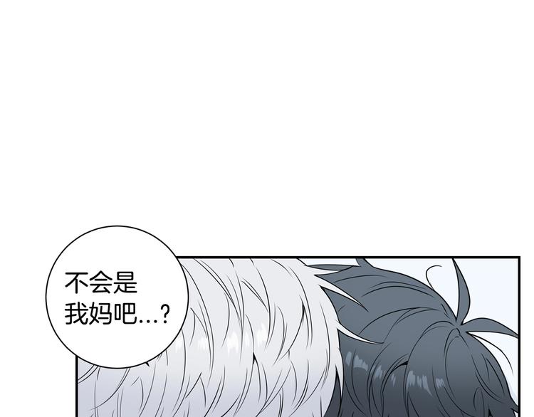 第三季 第3话 被发现55