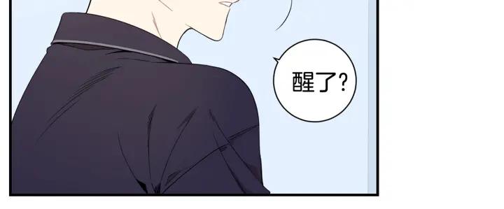 番外 圣诞节快乐~129