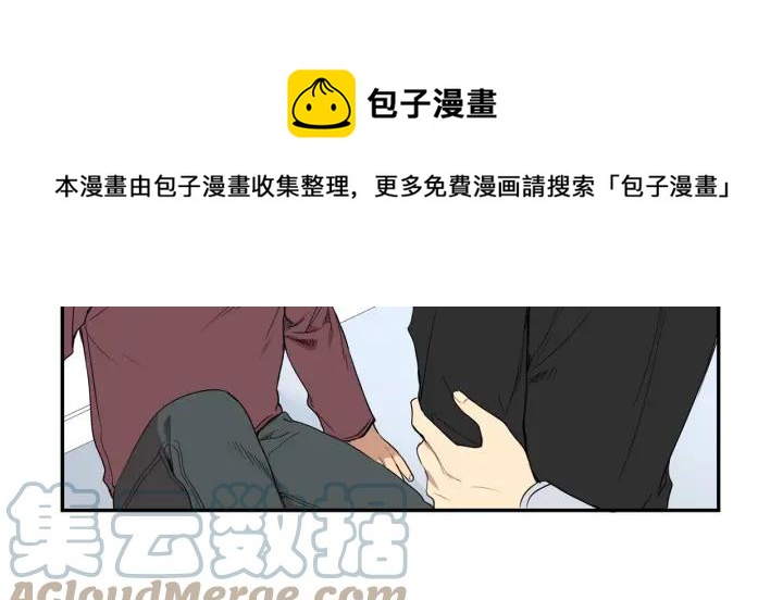 第二季 第16话 你这个疯子！100