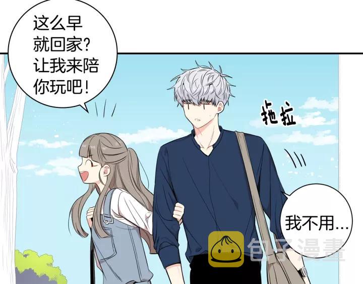 第10话 你的蛋糕最好吃14