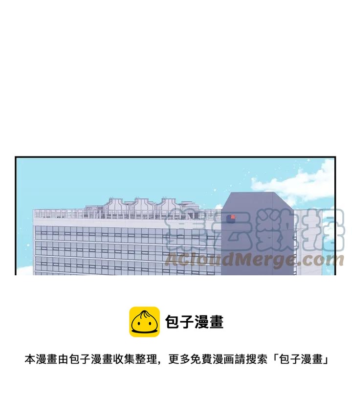 番外4 恋情曝光？124