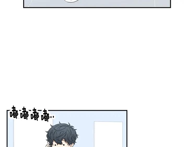 第27话 我有你就够了！103