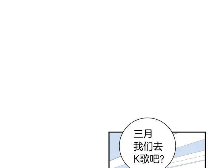 第23话 未接来电58