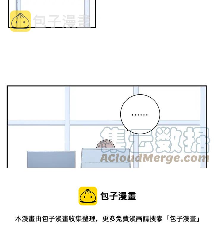 第30话 我不能失去他52