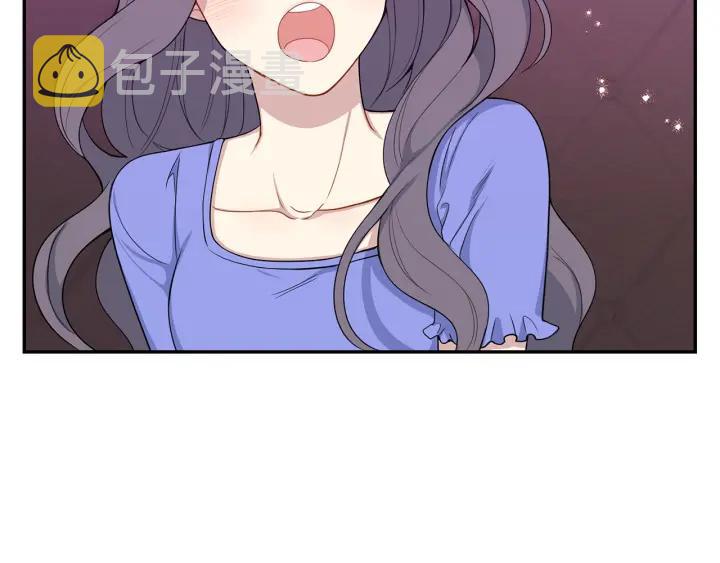 番外4 恋情曝光？54