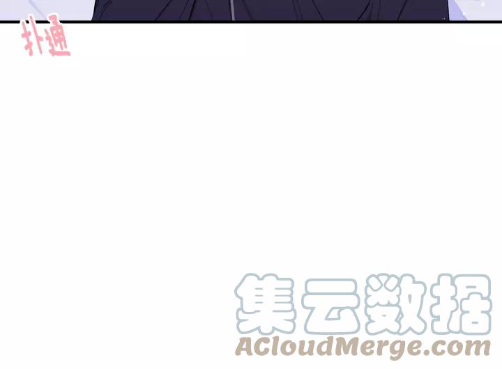 第9话 被戏弄了…69