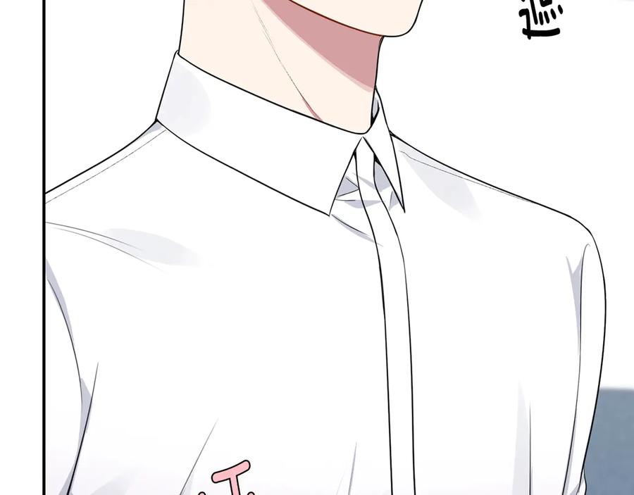 第21话 为什么告诉他？129