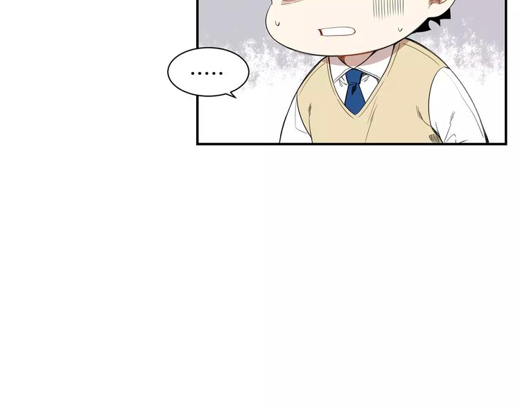 第13话 从未有过讨厌47