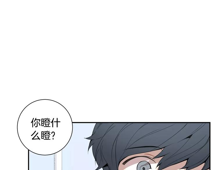 第13话 从未有过讨厌62