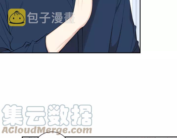 第10话 你的蛋糕最好吃42