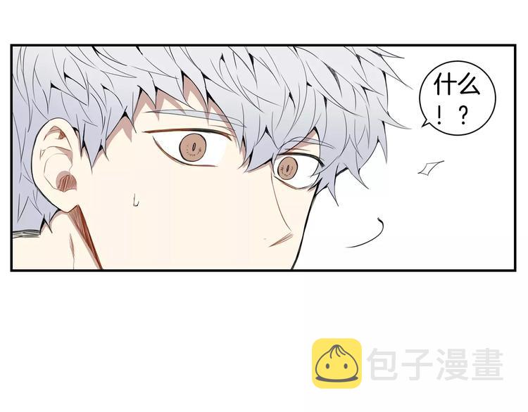 第24话 被发现！58