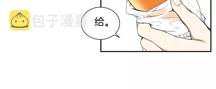 第15话 今天很帅35