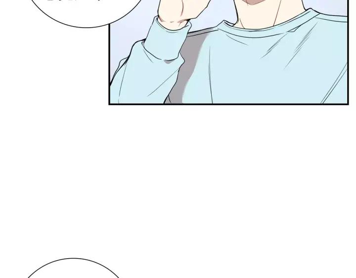 第二季 第5话 老同学31