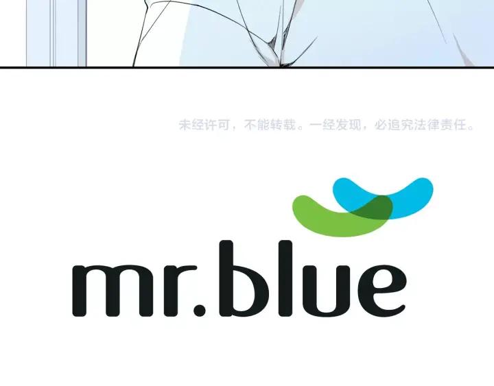 第15话 意外的顾客119