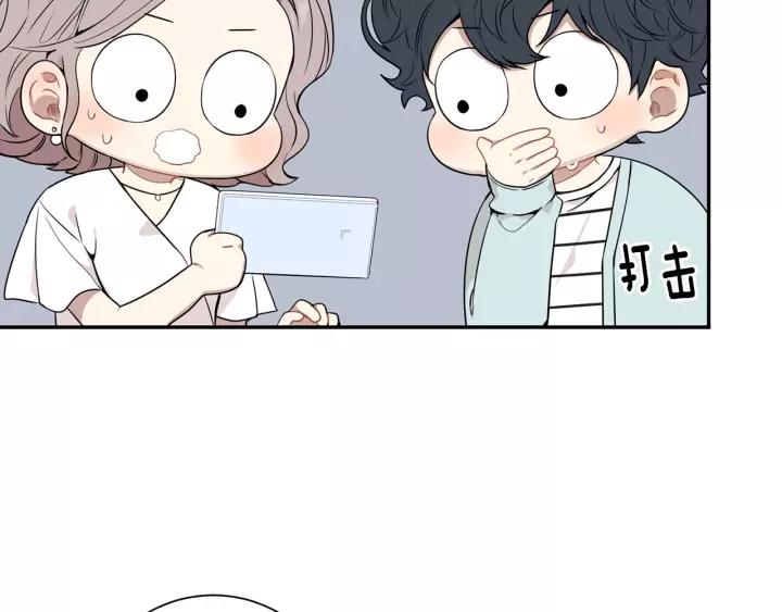第三季 第7话 误会46