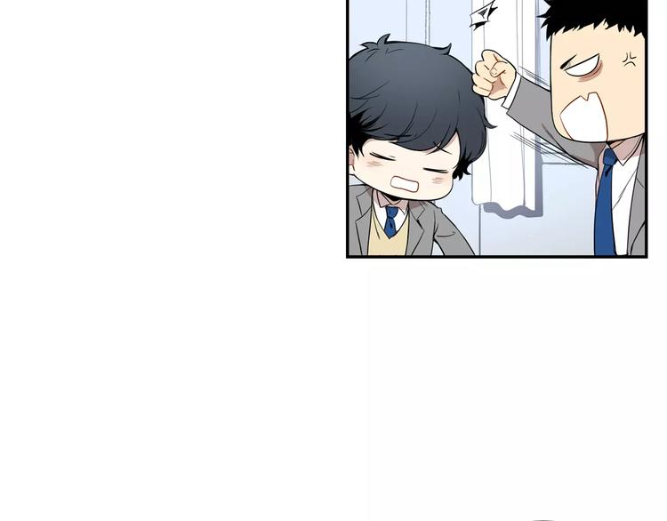 第3话 高三服务82