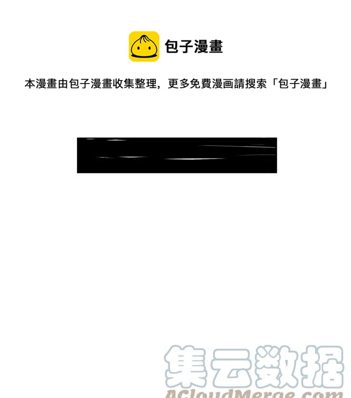 第29话 妈妈的心意96