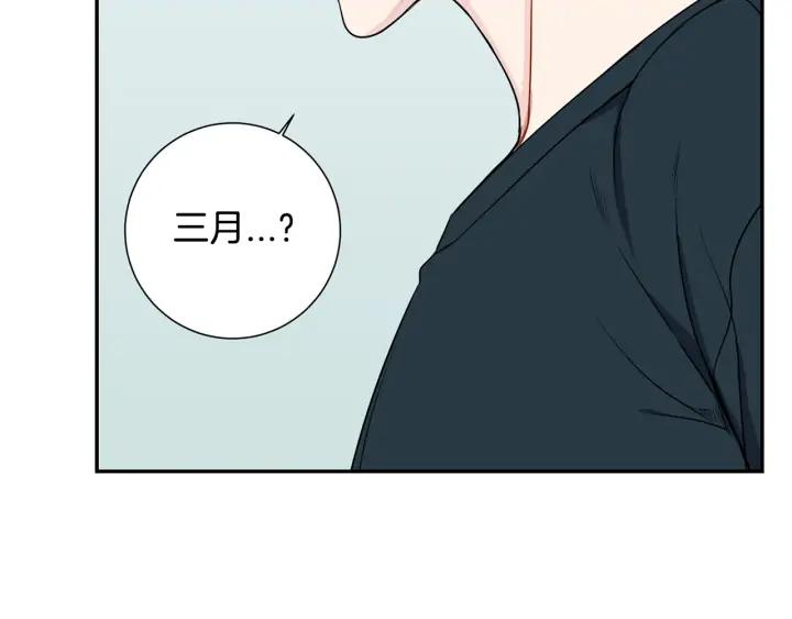 第四季第3话 录用！127