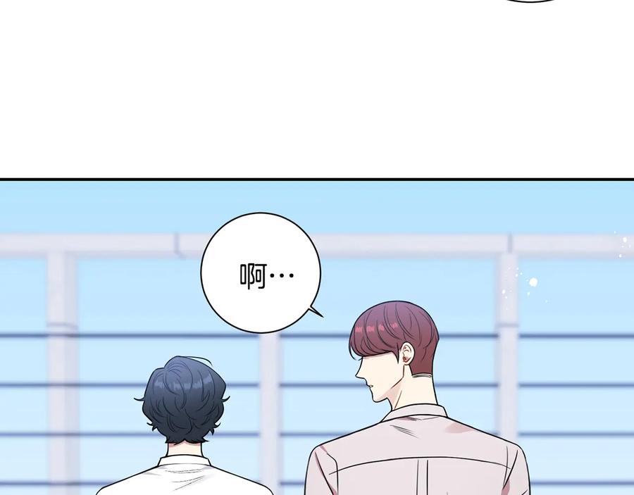第13话 同学聚会21