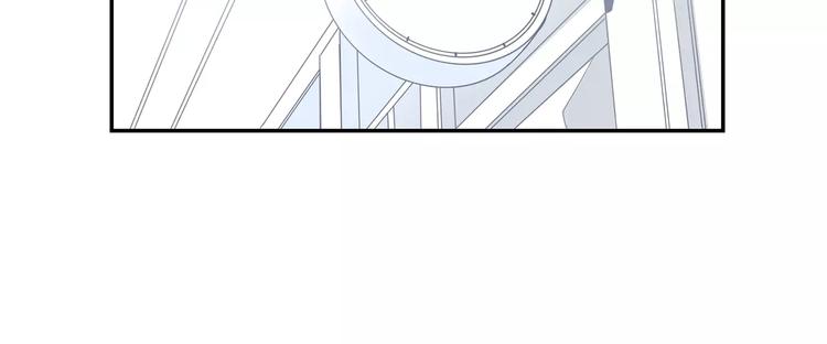 第3话 高三服务85