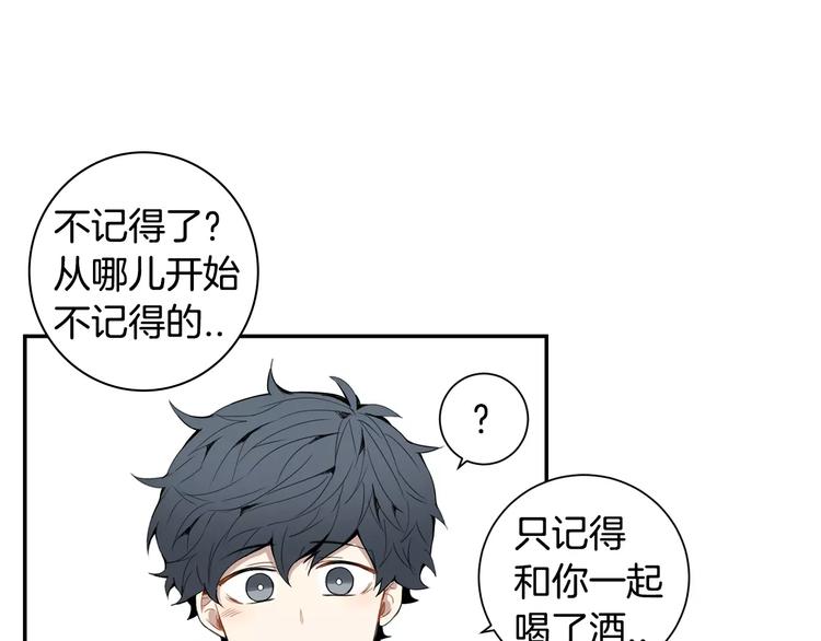 第24话 被发现！59