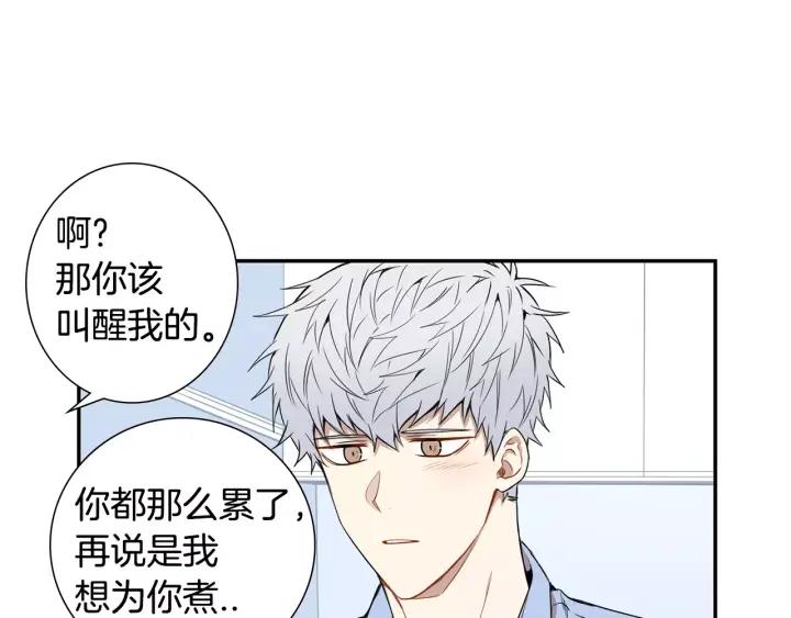 第二季 第6话 最棒的生日109