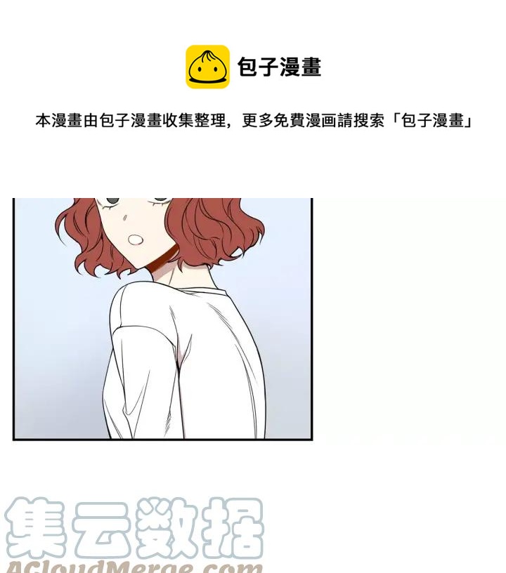 第二季 第9话 她真实的样子84
