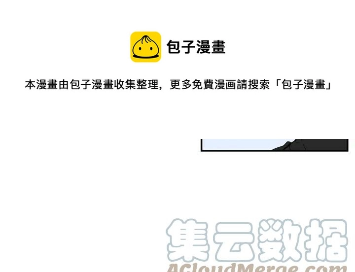 番外 圣诞节快乐~80
