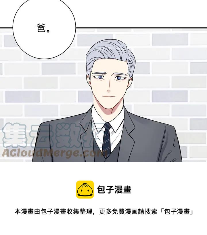 第9话 在想什么？48