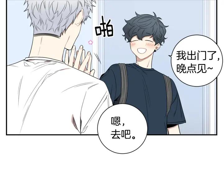 第二季 第20话 只是朋友吗106