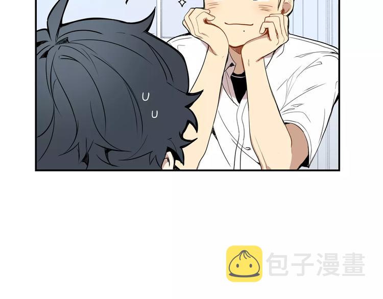 第18话 当年她...96