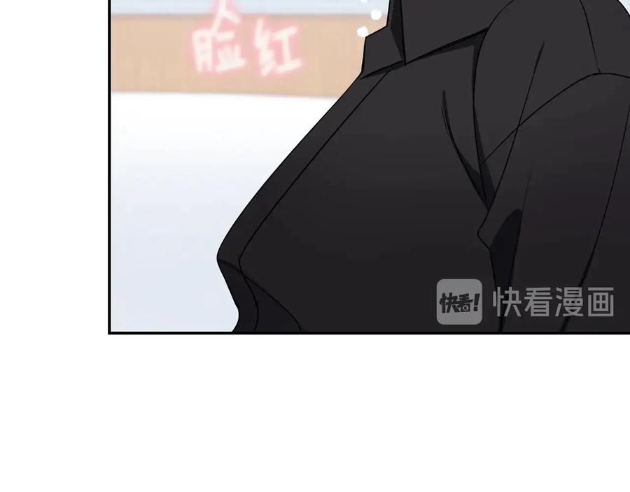 第25话 你是我的70