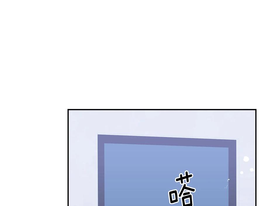 第26话 失误58