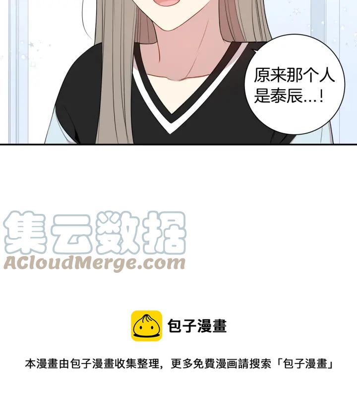 第21话 演戏试探12