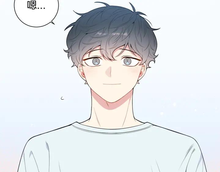 第17话 跟踪114