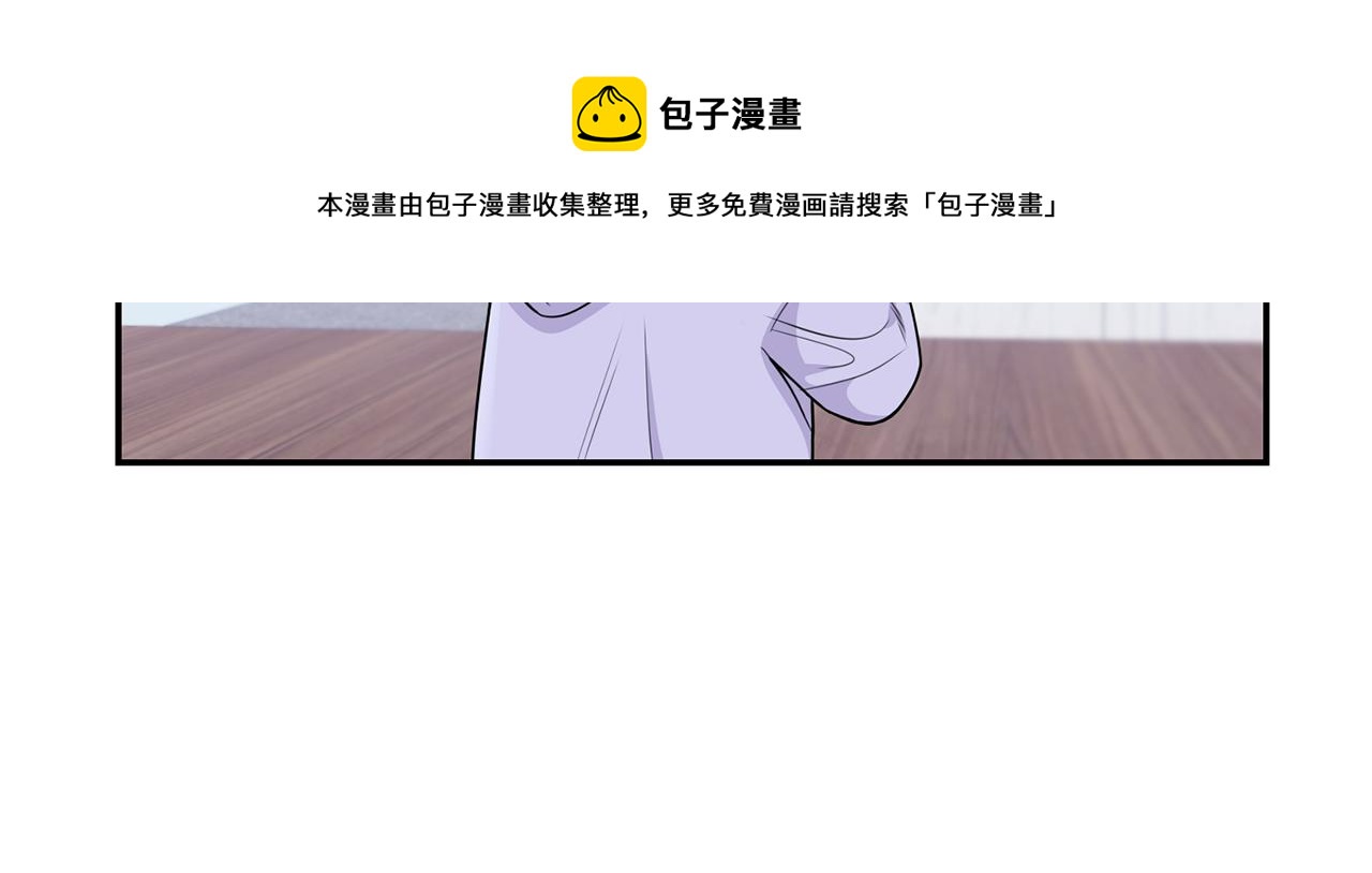番外14 在一起吧136