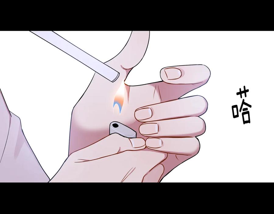 第27话 谁是目标？54