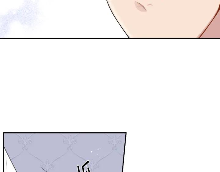 番外7 留宿98