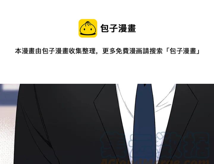 第9话 在想什么？72
