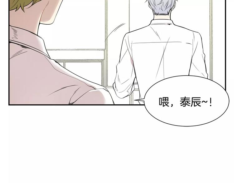 第3话 高三服务96