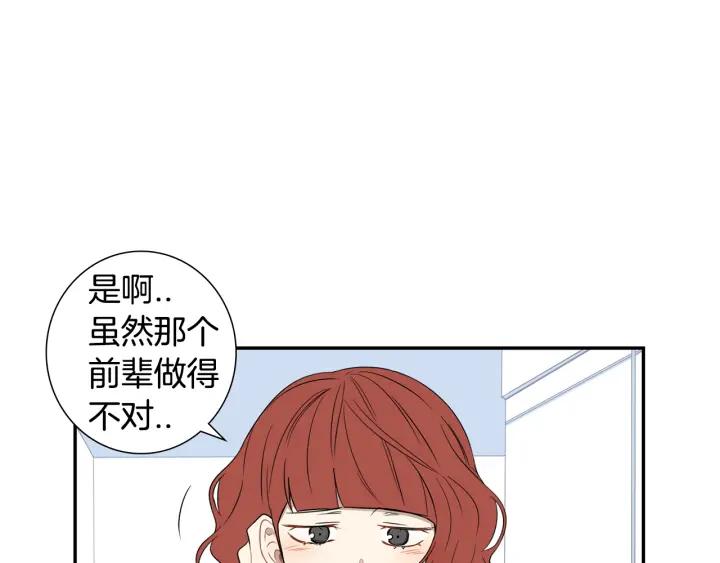 第二季 第18话 矛盾94
