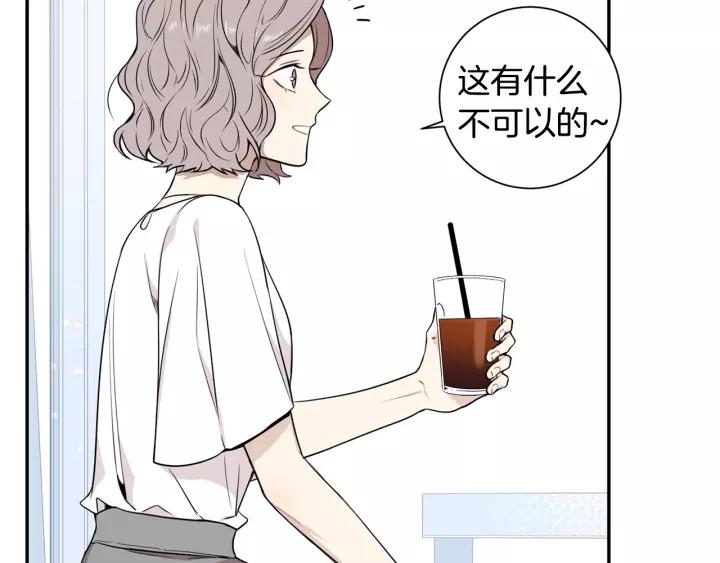 第三季 第7话 误会22