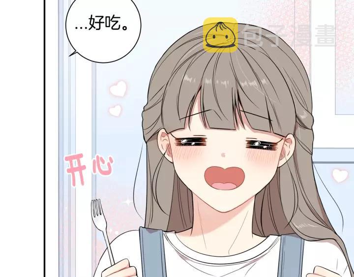 第10话 你的蛋糕最好吃43