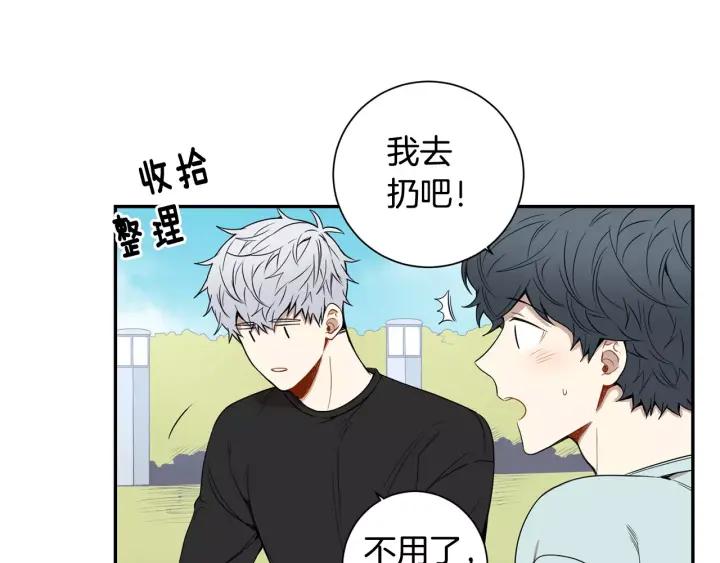 第二季 第9话 她真实的样子45