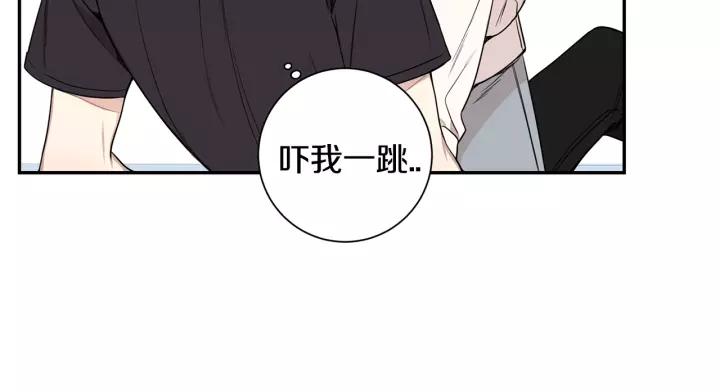 第三季 第8话 醉酒26