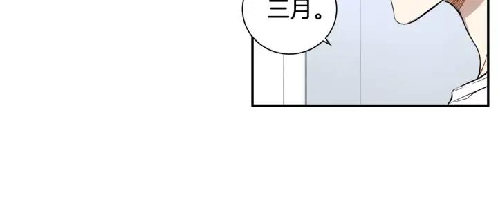 第27话 病倒26